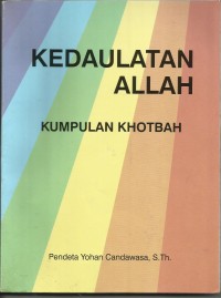 Image of Kedaulatan Allah