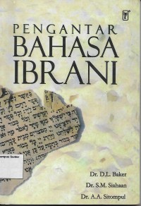 Image of Pengantar Bahasa Ibrani