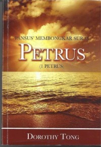 Image of 'Pansus' Membongkar Surat Petrus ( 1 Petrus )